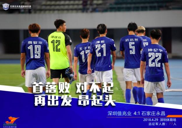 澳门新葡京娱乐城- 科隆铁血防守逼平联赛领头羊  
